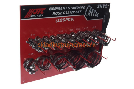 Набор червячных хомутов на стенде ZN8-ZN90 (125 шт.) с гибким воротком 7 мм JTC NEW JTC-ZNY1