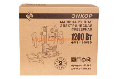 Фрезерная машина Энкор ФМЭ-1200/8Э 1/2 50260
