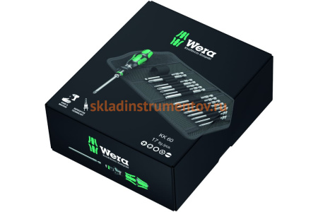 Набор бит Kraftform Kompakt 60 Wera WE-059295