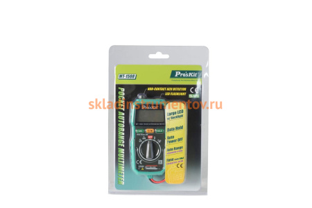 Мультиметр ProsKit MT-1508 00323247