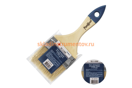 Кисть Стандарт 3" РемоКолор 01-1-030