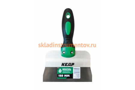 Фасадный шпатель с двухкомпонентной ручкой КЕДР 200 мм 111-0200 53677