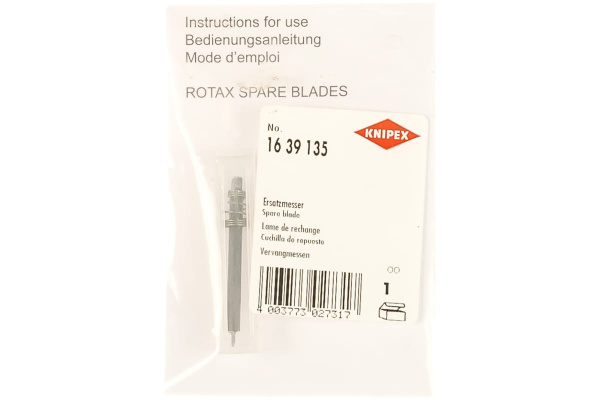 Запасное лезвие для KNIPEX KN-1630135SB Knipex KN-1639135