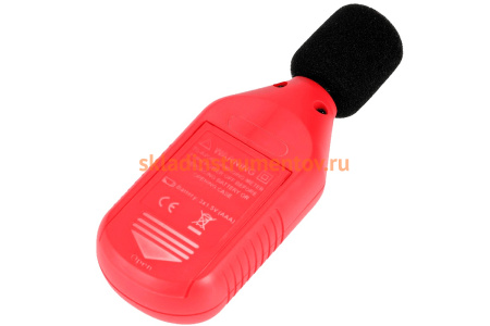 Шумомер RGK SM-20 776530