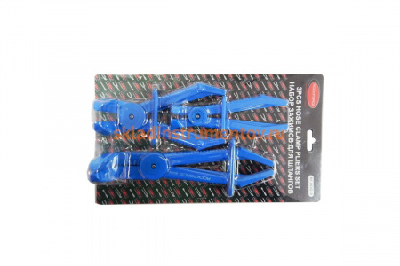 Набор зажимов для пережатия шлангов и патрубков, 3 предметов ROCKFORCE 10, 15,24мм RF-903G18