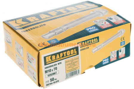 Анкер клиновой (М10x70; 50 шт.) Kraftool 302184-10-070