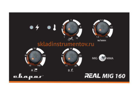 Сварочный инвертор Сварог MIG 160 REAL N24001N 95724