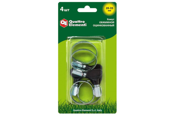 Обжимной хомут QUATTRO ELEMENTI 20-35 мм оцинкованный с ключом 4 шт 642-210