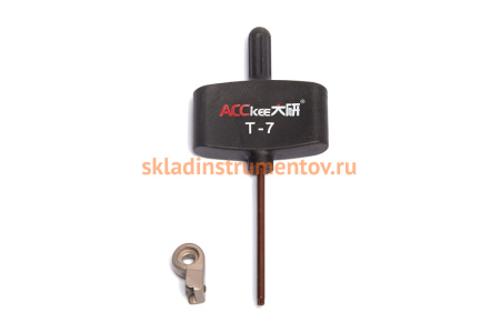 Держатель пластины ENH1-1 ACCKee hp00001