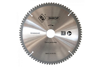 Диск пильный по алюминию (250х32 мм; z80) Энкор 48859