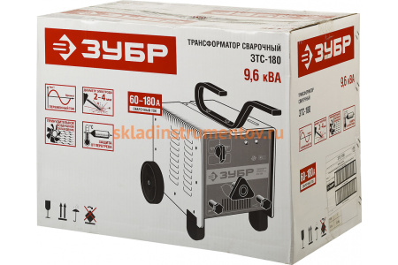 Сварочный трансформатор ЗУБР ЗТС-180