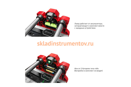 Ручной плиткорез Diam Extra Line twin-1250L 600122