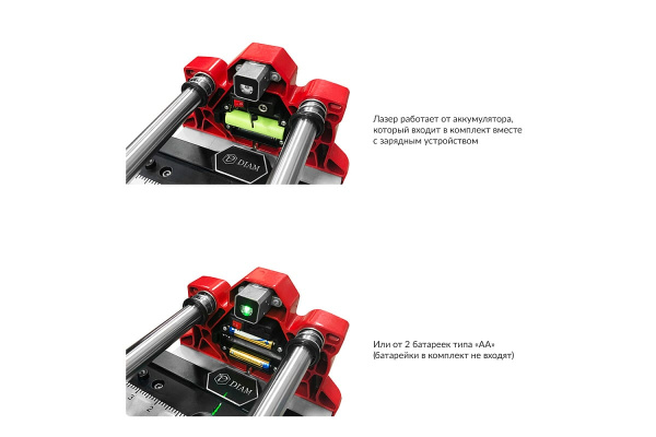 Ручной плиткорез Diam Extra Line twin-1250L 600122
