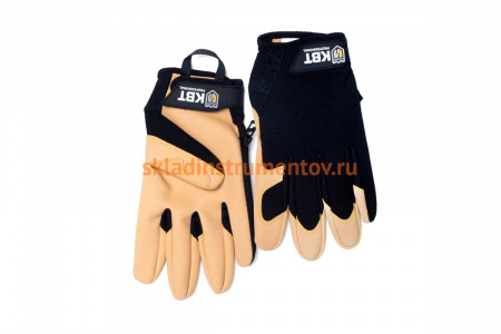 Перчатки монтажника КВТ C-40 ХL 78685