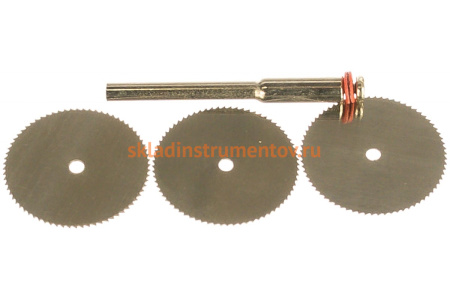 Отрезной круг STAYER по дереву пластику из нержавеющей стали с оправкой 3 шт. 29912-H3