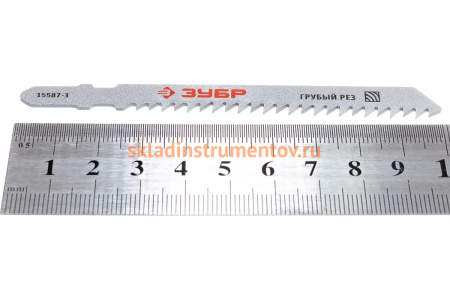 Набор полотен 5шт. для электролобзика ЗУБР 1595-M-S5