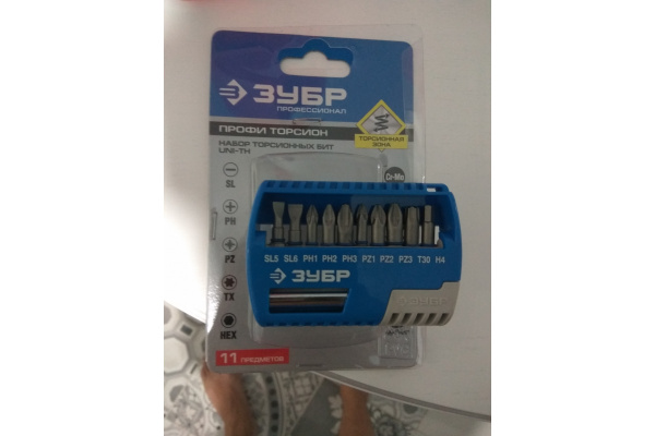 Набор бит ЭКСПЕРТ 11 предметов Зубр 26050-H11