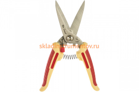 Универсальные ножницы из нержавеющей стали Mr. Logo 2600