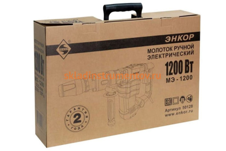 Отбойный молоток Энкор МЭ-1200 50128