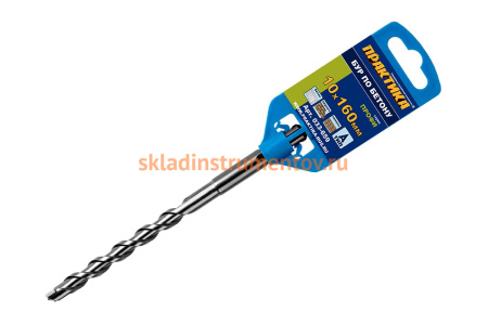 Бур по бетону серия Профи (10х160 мм; SDS-plus) ПРАКТИКА 033-659