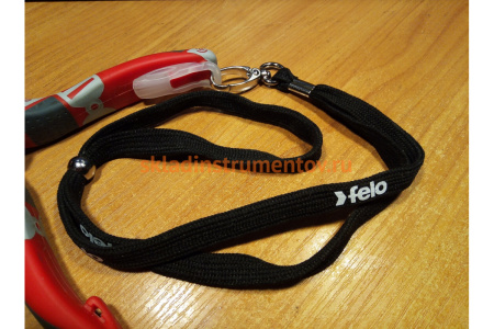 Страховочный шнур Felo с системой SystemClip 58000100