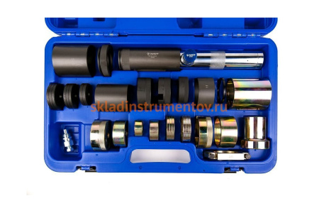 Набор для монтажа и демонтажа сайлентблоков на BMW AIST 67261546 00-00020569