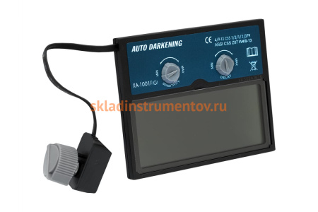 Светофильтр автоматический с внешним регулятором XA-1001F G для AS-2-F (G) Сварог 00000089476