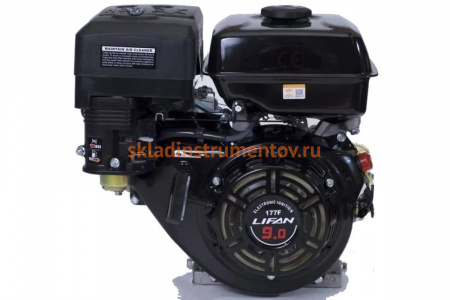 Двигатель LIFAN 177F D25, 3А 00-00000624