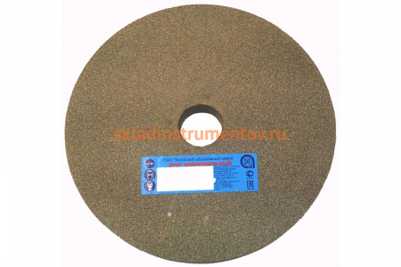 Круг шлифовальный 1 (80х20х20 мм; 64 С; 25СМ F60 K/L) Волжский абразивный завод 036623