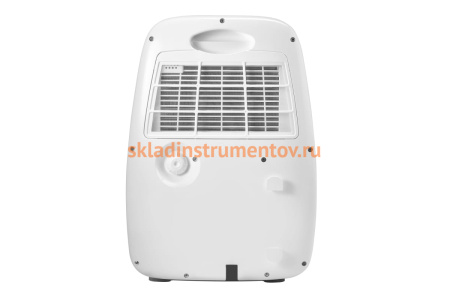 Осушитель воздуха Ballu BDH-20L