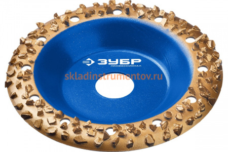 Наклонная обдирочно-шлифовальная чашка №3 ЗУБР 125 мм, крупное зерно ВК8 33435-3