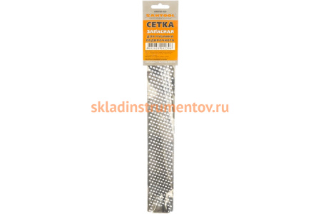 Запасная сетка для обдирочного рубанка SANTOOL 250х40 мм 030750-025
