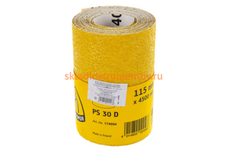 Шлиф-шкурка на бумажной основе (115 мм; 4.5 м; Р40) KLINGSPOR 174094