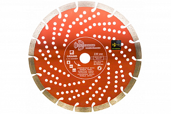 Диск алмазный отрезной Сегментный Grand hot press (230х22.23 мм) TRIO-DIAMOND GUS726