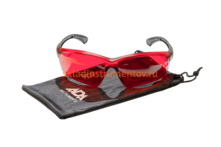 Очки лазерные ADA А00126