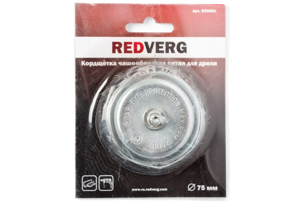 Кордщетка чашеобразная витая (75 мм) для дрели REDVERG 6623621