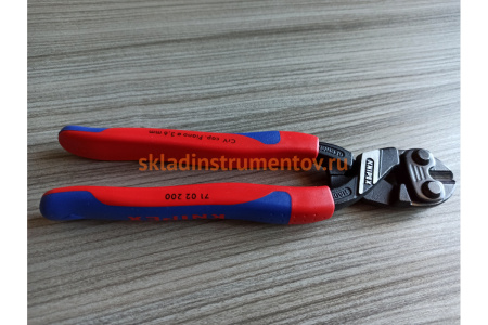 Болторезы KNIPEX Коболт KN-7102200