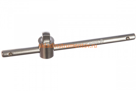 Т-образный 1/4" скользящий сатиновый вороток AIST 223205 00-00004469