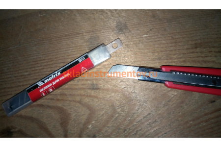 Лезвия Matrix 9 мм 10 шт. 793115