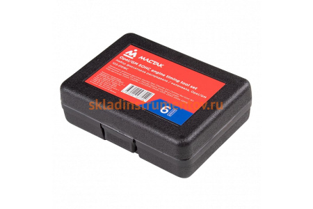 Набор фиксаторов распредвала/коленвала Opel/GM МАСТАК кейс 103-21516C