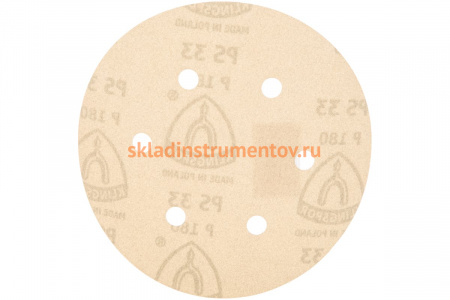 Круг шлифовальный на липучке для обработки красок, лаков и шпаклевок (150 мм; Р180; 6 отверстий) KLINGSPOR 146948