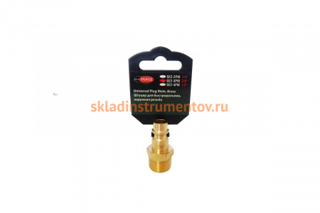 Штуцер для быстроразъема 3/8"M в пластиковом держателе ROCKFORCE RF-SE2-3PM