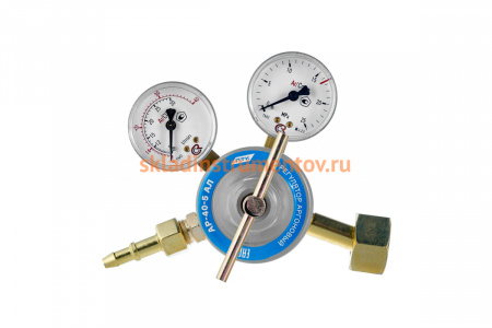 Регулятор аргоновый АР-40-5 АЛ ПТК 00000028936