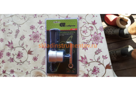 Насадка на дрель для резки листового металла СИБРТЕХ 78301