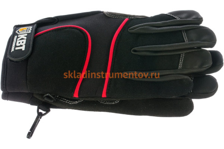 Перчатки монтажника КВТ C-35 р.XL 78453 Перчатки монтажника КВТ C-35 р.XL 78453