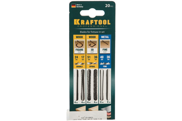 Набор полотен 20 шт для лобзика 15348-H20_z02