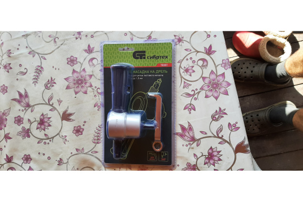 Насадка на дрель для резки листового металла СИБРТЕХ 78301