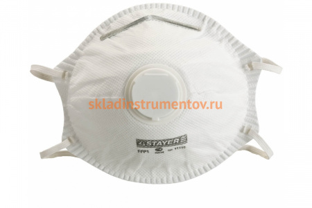 Респиратор противоаэрозольный (клапан; многослойный) Stayer 11110