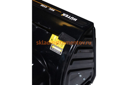 Снегоуборщик Huter SGC 4100 70/7/1