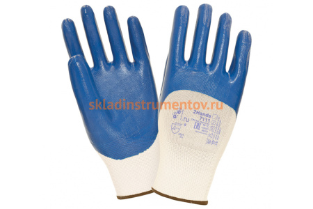 Перчатки 2Hands нейлон/нитрил, покрытие 3/4 7111-  9